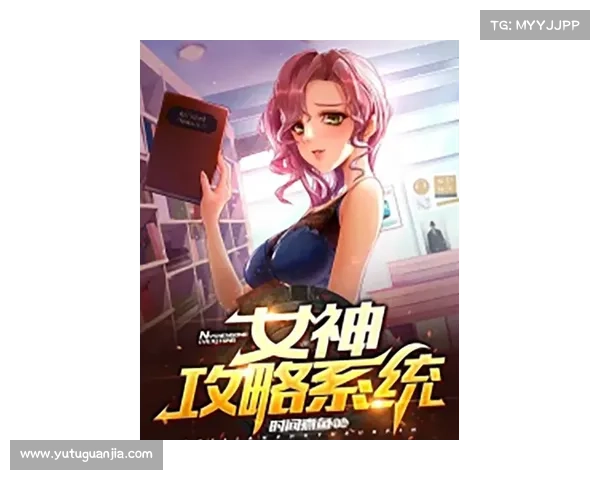 攻略女神联盟;攻略女神游戏:女神联盟:最强攻略秘典,助你称霸神魔之巅 攻略女神联盟;攻略女神游戏:女神联盟:最强攻略秘典,助你称霸神魔之巅
