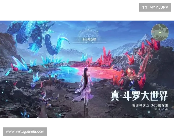 斗罗大陆手游 斗罗大陆手游