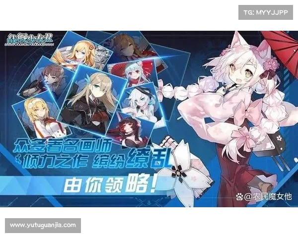 明星卡牌手游 明星卡牌手游