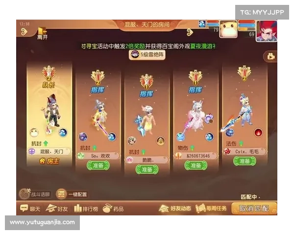 梦幻手游混服_梦幻手游混服下载地址:梦幻西游混服奇缘:跨越时空的交织 梦幻手游混服_梦幻手游混服下载地址:梦幻西游混服奇缘:跨越时空的交织