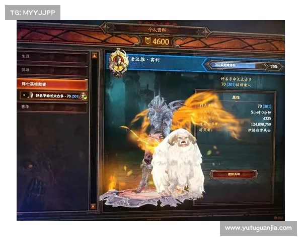 猎魔之路:丛林法则与剑刃锋芒 猎魔之路:丛林法则与剑刃锋芒
