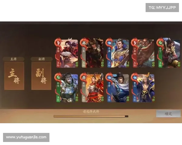 电脑上玩转三国杀国战,尽享策略与智慧 电脑上玩转三国杀国战,尽享策略与智慧