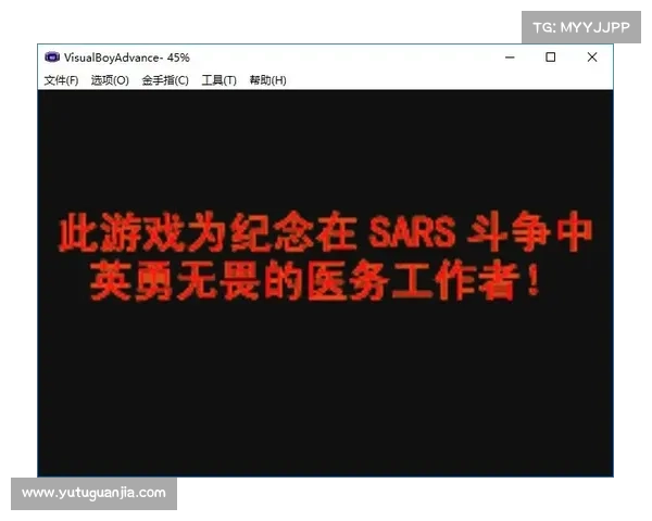 电脑玩安卓单机游戏:完整视频教程 电脑玩安卓单机游戏:完整视频教程