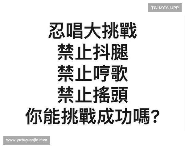 神曲80制霸攻略:秘典在手,通关无忧 神曲80制霸攻略:秘典在手,通关无忧