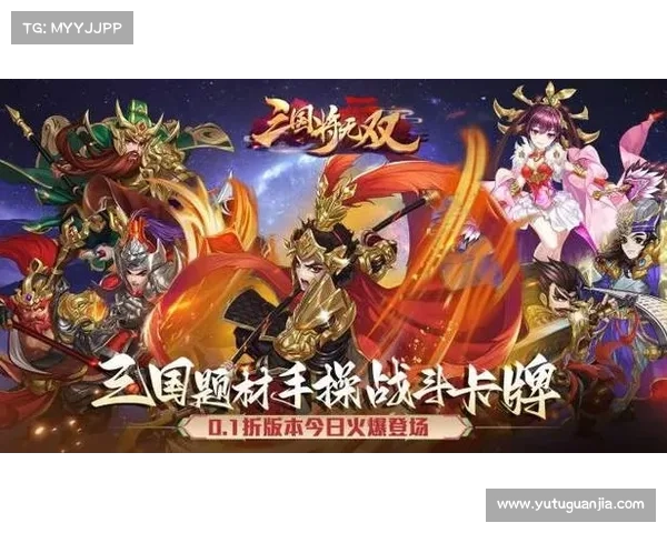 策略手游纷争榜,运筹帷幄定乾坤 策略手游纷争榜,运筹帷幄定乾坤