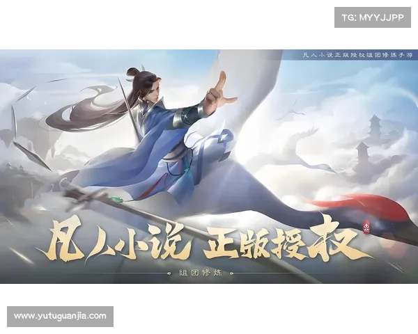 镇魔曲修仙宝典:终极玄妙,战无不胜 镇魔曲修仙宝典:终极玄妙,战无不胜