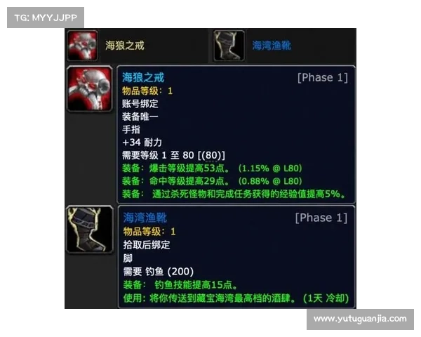 魔兽世界技能说明:打开游戏技能,探索无尽可能 魔兽世界技能说明:打开游戏技能,探索无尽可能