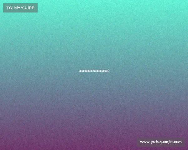 潘大帅解说电子竞技(潘大帅游戏解说视频)