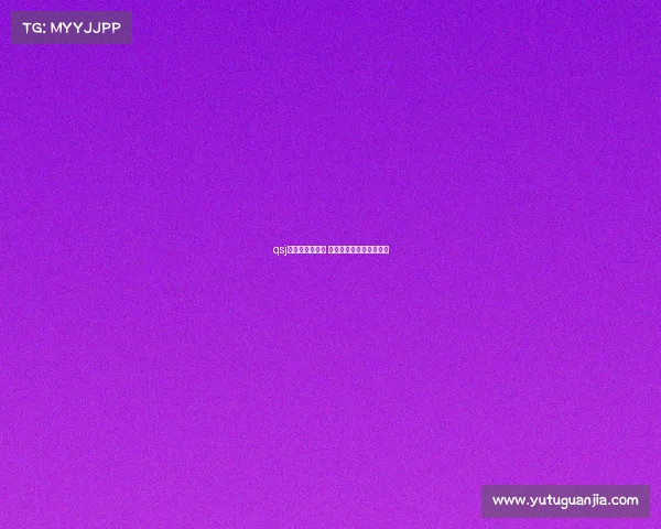 qsj电子竞技俱乐部 电子竞技俱乐部世界排名