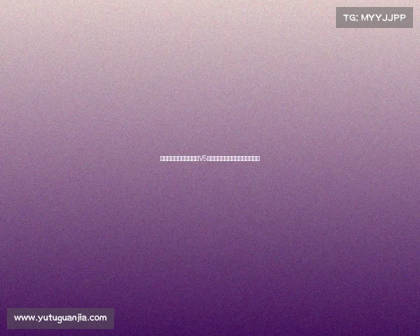 吃鸡电子竞技俱乐部、《V5电竞风暴：指尖战场的巅峰对决》