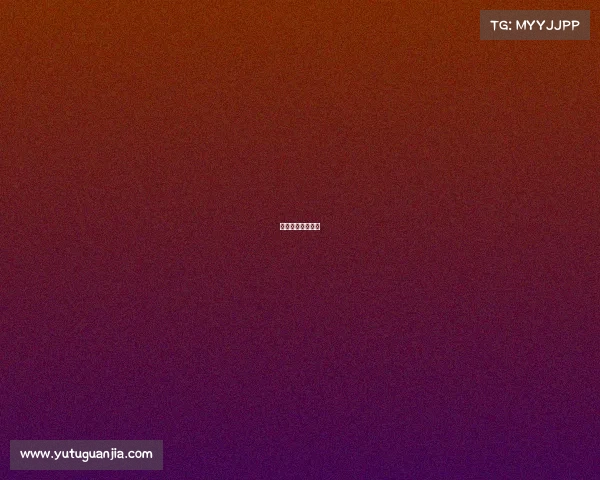 星际争霸电竞项目