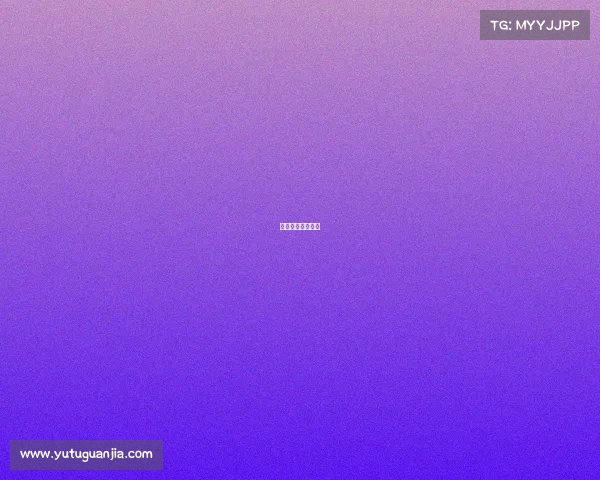 注册电子竞技战队