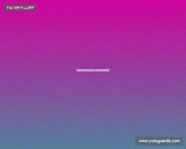 电子竞技不需要实力拼音(电竞胜负无关真实力)