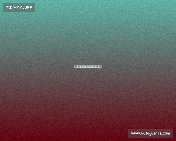 电子竞技和国家 电子竞技国家一级运动员 电子竞技和国家 电子竞技国家一级运动员