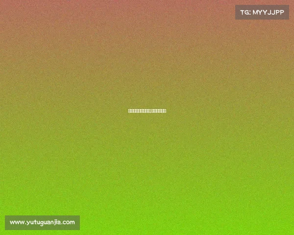 电子竞技装备直播间;电竞网直播间