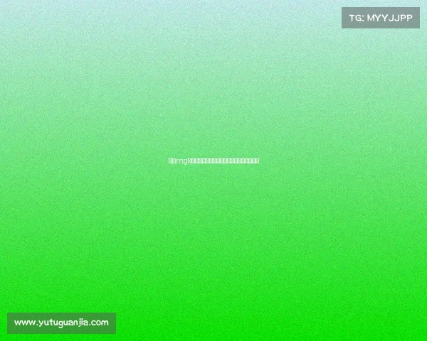 皇族rng电子竞技俱乐部百科皇族电子竞技俱乐部成员