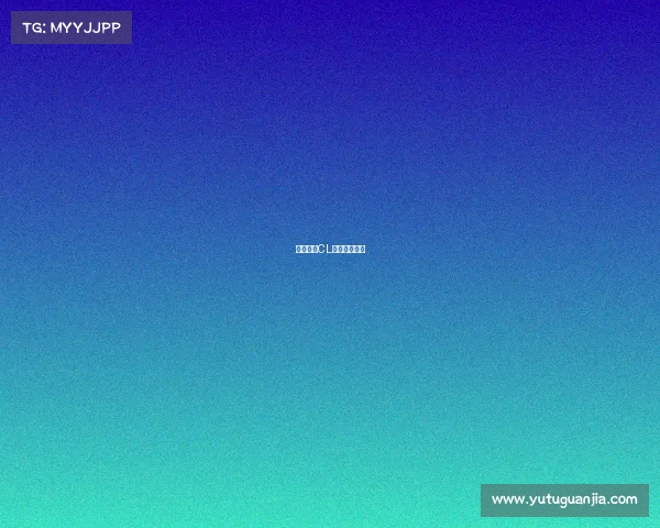 绝地求生CL战队动态聚焦 绝地求生CL战队动态聚焦